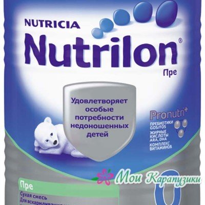 Нутрилон Пре 0 - смесь PronutriPlus для недоношенных детей, 0-12 мес., 400