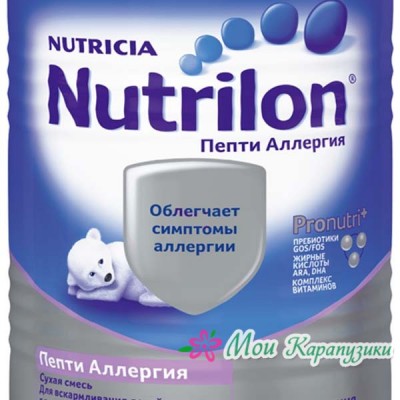 Нутрилон Пепти Аллергия - спец. смесь PronutriPlus, 0-12 мес., 400/24