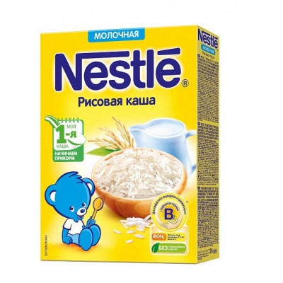 (Упак 9шт х 220гр) Каша молочная Nestle рисовая