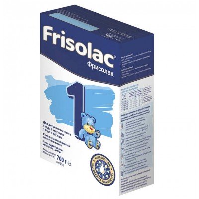 Молочная смесь Frisolac 1 с рождения 700 гр