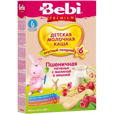 Каша молочная Bebi Premium пшеничная с печеньем, малиной и вишней с 6 мес. 200 гр