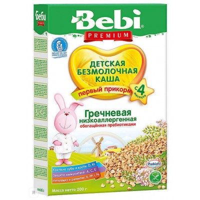 Каша Bebi Premium безмолочная, гречневая низкоаллергенная с пребиотиками, с 4 мес. 200гр.