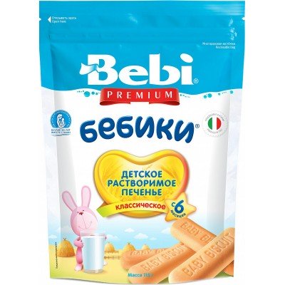 Печенье Bebi Premium «Бебики» классическое с 6 мес. 115 гр