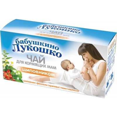 Чай для кормящих матерей Бабушкино Лукошко с шиповником 20 гр